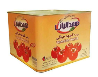 همدانیان