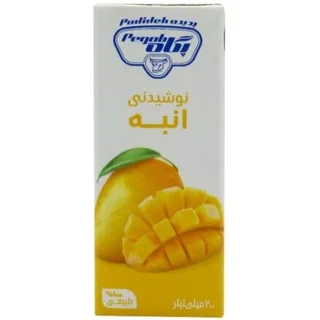 پگاه
